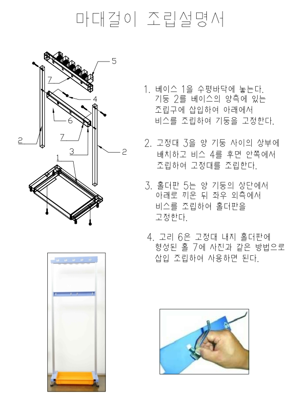 KCT-H10D (양면)
