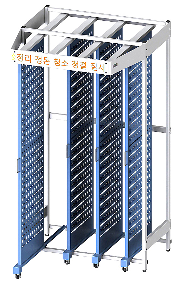 KMP-600